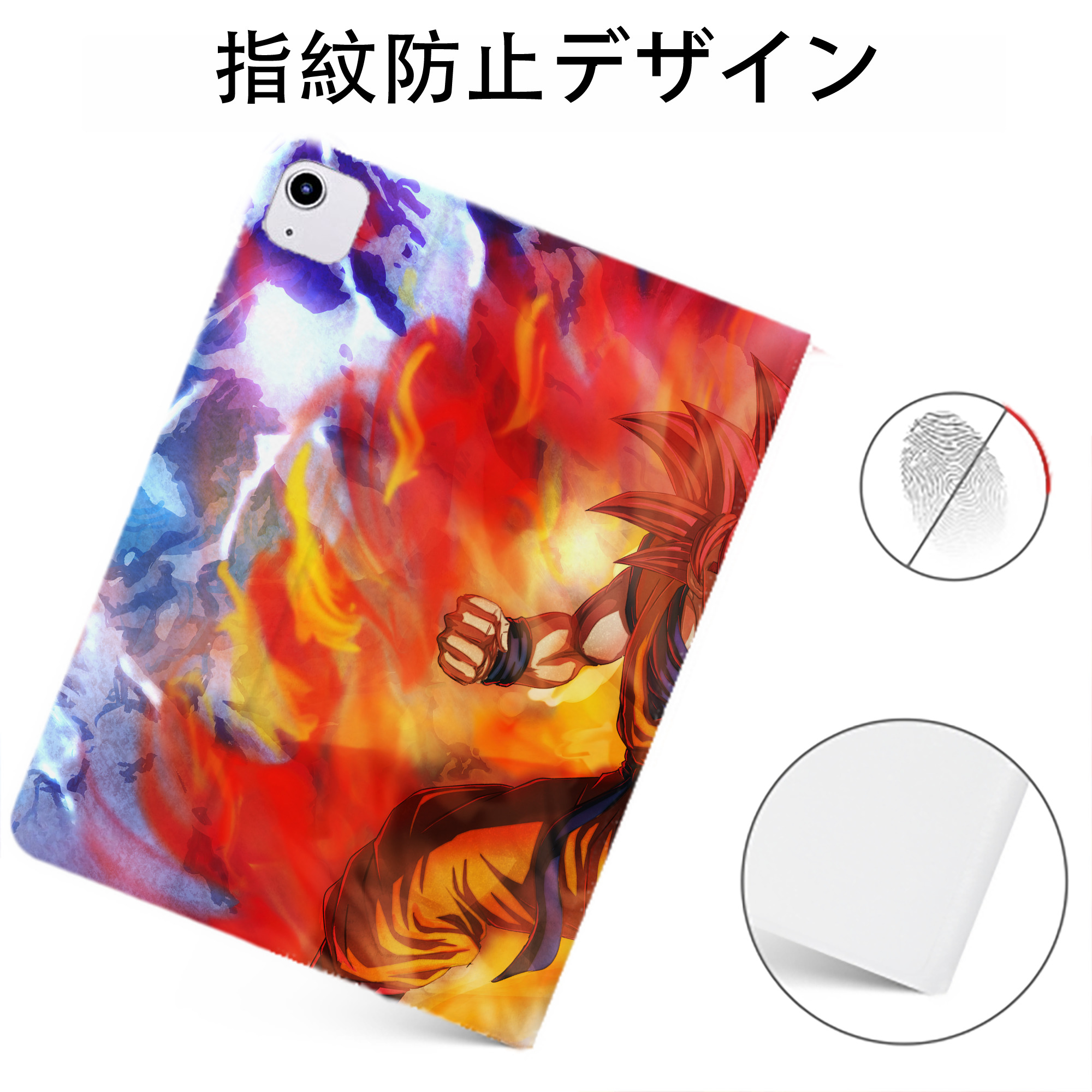 （画像用） ドラゴンボール DRAGON BALL IPadケース ペンホルダー付き ブックスタイルデザイン